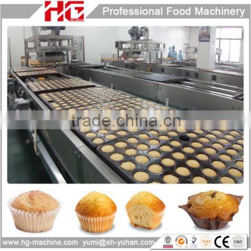 Full automatic cupcake bakery equipment made in China