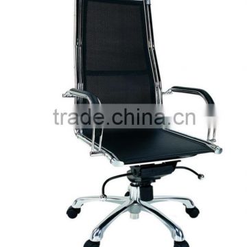 comfrotable high back office chair with adjust base / wheels