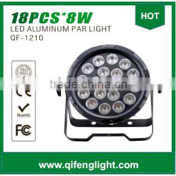 QF-1210 LED Aluminum par led stage lighting 18pcs*8w 4 in 1