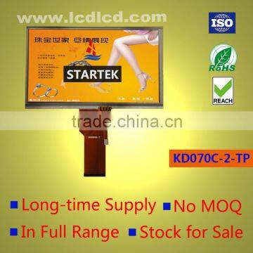 7 inch TFT LCD 800x480 Touch screen with resistive touch panel