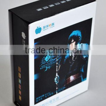 2013 New Design Handmade Gift Box for Electronic Products