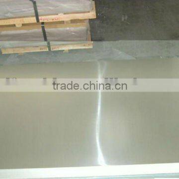 Good credit 1050/1060/1070 matt finish aluminum sheet supplier