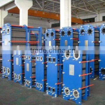 Plate heat exchanger ,gasket type heat exchanger,water heat exchanger