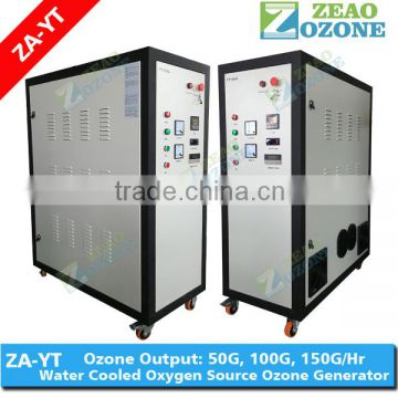 50G 100G 150G high concentration ozone generator for waste water treatment