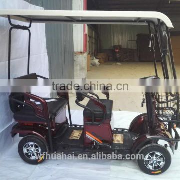 Cheap 4 Wheelers Wholesale Adult