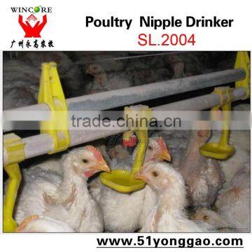 High Quality Customized broiler Automatic Watering System for Poultry Farming Equipment