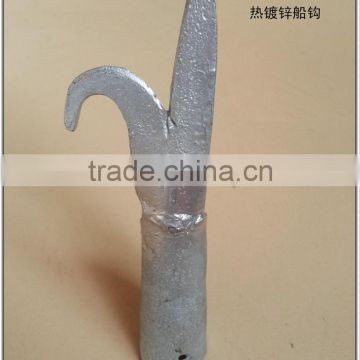 CHINA SUPPLIER HOT DIP GALV SMALL FIHING BOAT ANCHOR ONLINE SHIPPING