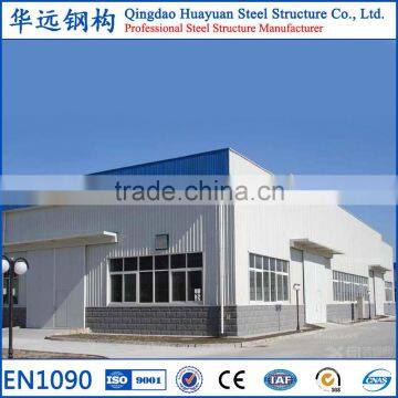 China quality prefabricated light steel structure workshop building for sale