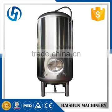 Imported parts 7 bbl brewery for sale serving tank