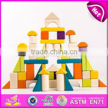 2017 New design best educational building blocks wooden construction toys for kids W13A131