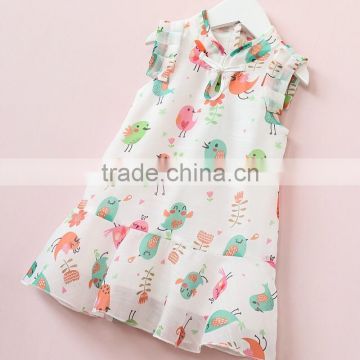 Modern Summer Cheongsam Baby Girl National Style Vest Dress