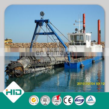 HID port dredging equipment HID-5522P