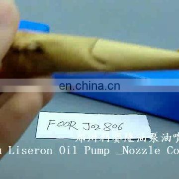 ERIKC oil flow control valve F00RJ02806 diesel injector parts F 00R J02 806 injecting valve from China