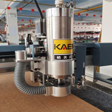 Kaemi Star Product Garment Cutter Machine Template Cutting Machine with Data Recovery