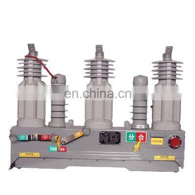 High voltage power line isolate switch vaccum circuit breaker 33kv vcb