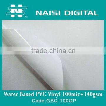 Water based white PVC Vinyl for dye 100mic