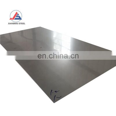 0.7mm 0.8mm thickness cold rolled 201 stainless steel sheet/plate 2b BA HL 8k finish