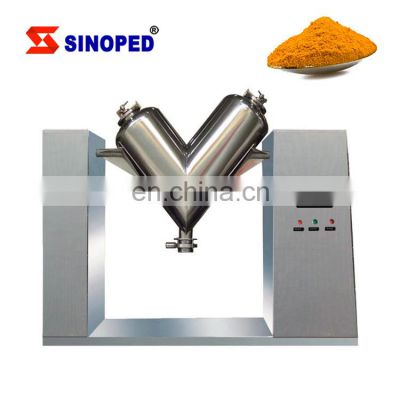 220V small powder mixing machine v type powder mixer