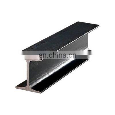 Hot rolled H Beam Steel Iron/Q235 Q345 steel h-beam prices