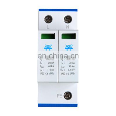House used low voltage surge protective device 40ka 220V surge protection device spd