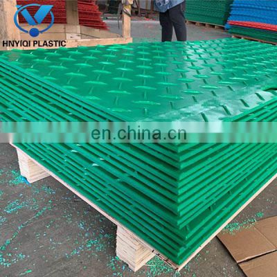 Anti-Skid Floor Mat Polyethylene Sheet HDPE Temporary Road Mat