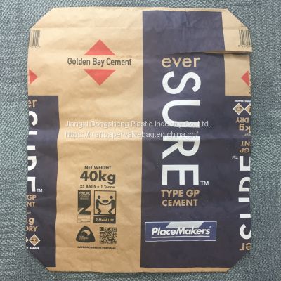 Empty laminated pp woven cement sand valve bags bags ow price in sri lanka