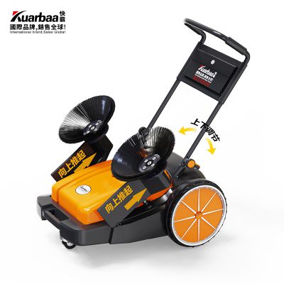 electric parking lots sweeping machine road sweeping machine road sweeping car for sale