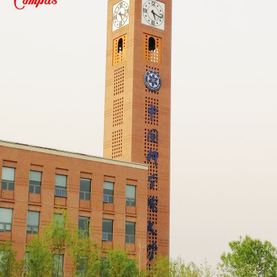 outdoor building tower clock  big ben clock