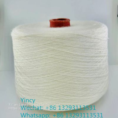 Of Large Amount Factory Wholesale 100 Acrylic Yarn