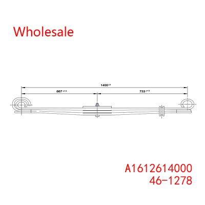 A1612614000, 46-1278 Heavy Duty Vehicle Front Axle Wheel Parabolic Spring Arm Wholesale For Freightliner