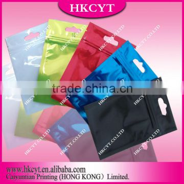 Colorful aluminium foil packaging bags/Pure color bags