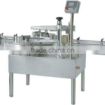 Automatic Ampoule Self Adhesive Sticker Labeling Machine