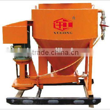 XUGONG Construction Machinery High Speed Concrete Mixer Machine