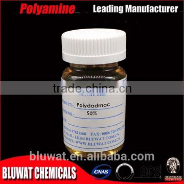 Polydadmac 20% for sewerage treatment