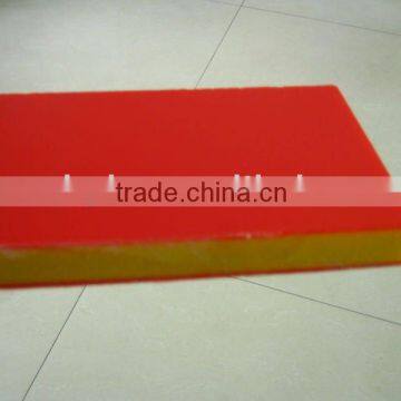 hdpe sheet 1.5mm