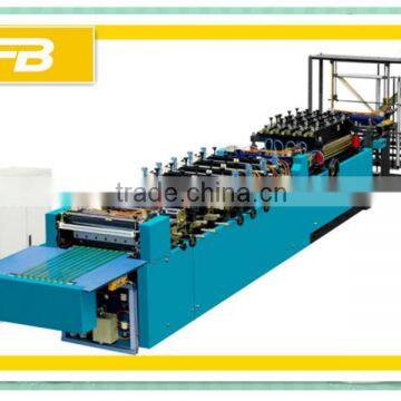 Three-side Sealing Bag-making Machine