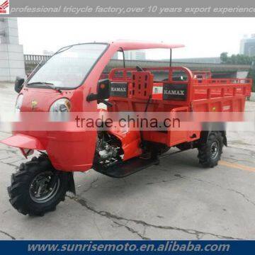 300cc water cool tuk tuk tricycle, tricycle cabin, three wheel motorcycle with cabin
