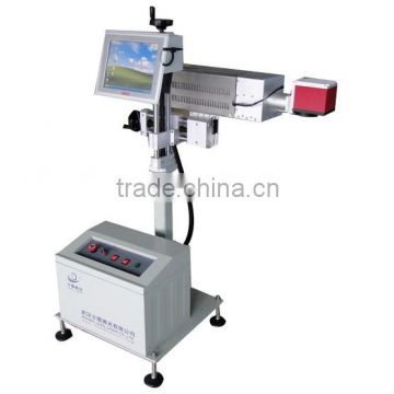 Honorary Technical 30W Online Foodstuff Package CO2 Laser Date Code Machine