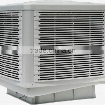 Powerful industrial evaporative air cooler KT-30000-A