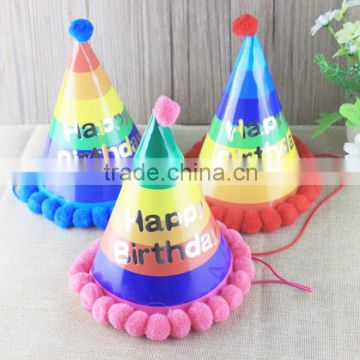 Paper Happy Birthday Hat,Cone Paper Hat for Kids Decoration