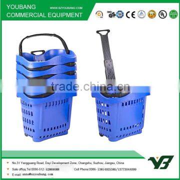 Trolley shopping basket (YB-TR3)