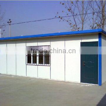 china prefabricated housing