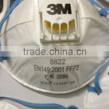 3M 8822 ffp2 N95 disposable face mask ,chemical mask 3m 8822,surgical mask 3m 8822