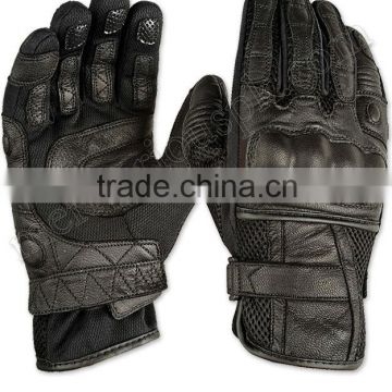 Short Motorbike Gloves