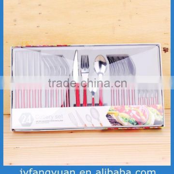 High Quality Stainless Steel Cutlery Sets