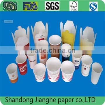High smoothness of paper, paper is exquisite, the printing paper cup base paper with good effect