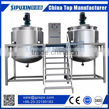 engineers avaliable to service machinery overseas blending tank mixer