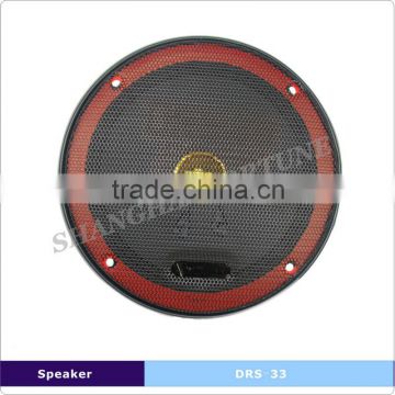 Flush-Mount Speaker For Car Stereo DRS-33