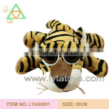 Cute Plush Tiger