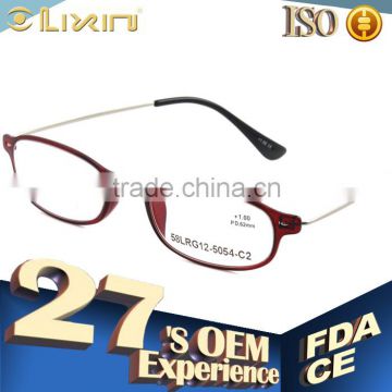 Fashion Reading Eyewear 58LRG12-5054